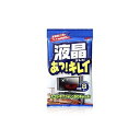 こちらは4975759206378単品が2個セットの商品ページです。以下、単品説明文【単品商品説明】汚れをかき取り、吸着させる特殊シート採用で、キズが付きにくく、拭きスジも残りません。二度拭きも不要で、サッと軽く拭くだけで、皮脂や指紋跡、ホコリなどをスッキリクリーニングできます。ホコリを寄せ付けにくくする帯電防止剤と、アレル物質（アレルギーの原因になるもの）抑制剤配合。60インチクラスの大画面もじゅうぶんに拭き取れる大判サイズです。【製造者】ソフト99コーポレーション【生産国】日本【内容量】8枚【代引きについて】こちらの商品は、代引きでの出荷は受け付けておりません。【送料について】北海道、沖縄、離島は送料を頂きます。