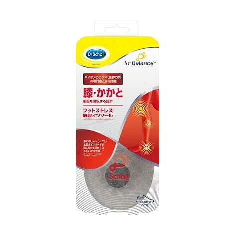【単品3個セット】 ショールインバランスインソール膝S-M ショールズウェルネスカンパニ(代引不可)【送料無料】