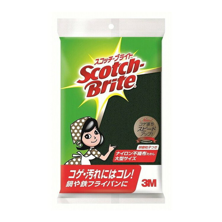 【単品10個セット】 スコッチブライトナイロンたわし大型A-12S スリーエムジャパン株式会社(代引不可)
