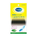 こちらは4986803003980単品が5個セットの商品ページです。以下、単品説明文【単品商品説明】指のつけ根のアーチを支えつま先の疲れを軽減。つま先にかかる衝撃吸収。高衝撃吸収材採用。【製造者】ショールズウェルネスカンパニ【生産国】日本【内容量】4枚【代引きについて】こちらの商品は、代引きでの出荷は受け付けておりません。【送料について】北海道、沖縄、離島は送料を頂きます。