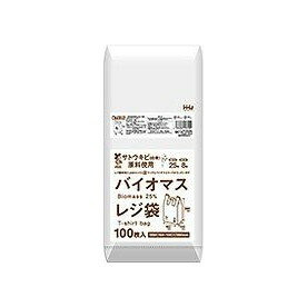 【単品15個セット】 TU25バイオマス配合25%レジ袋25号白100枚 ハウスホールドジャパン株式会社(代引不可)【送料無料】