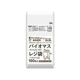 こちらは4580287293129単品が15個セットの商品ページです。以下、単品説明文【単品商品説明】TU35バイオマス配合25％レジ袋35号白100枚【製造者】ハウスホールドジャパン株式会社【生産国】ベトナム【内容量】100枚【代引きについて】こちらの商品は、代引きでの出荷は受け付けておりません。【送料について】北海道、沖縄、離島は送料を頂きます。