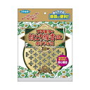 こちらは4902424424454単品が1個セットの商品ページです。以下、単品説明文【単品商品説明】吊り下げ式で携帯に便利な蚊取り線香皿です。持ち歩いても立ち消えなし。「フマキラー蚊とり線香 本練り」のレギュラーサイズ用。【製造者】フマキラー株式会社【生産国】日本【内容量】1個【代引きについて】こちらの商品は、代引きでの出荷は受け付けておりません。【送料について】北海道、沖縄、離島は送料を頂きます。