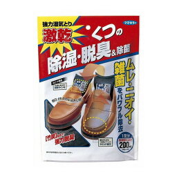 【単品10個セット】 吸うぱぁまん激カン靴用 フマキラー株式会社(代引不可)【送料無料】