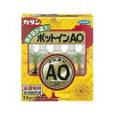 【単品1個セット】 カダンポットインAO33ML10本入 フマキラー株式会社(代引不可)
