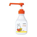 【単品2個セット】 サニテ-トAハンドミストミツフィ- ライオンハイジーン株式会社(代引不可)【送料無料】