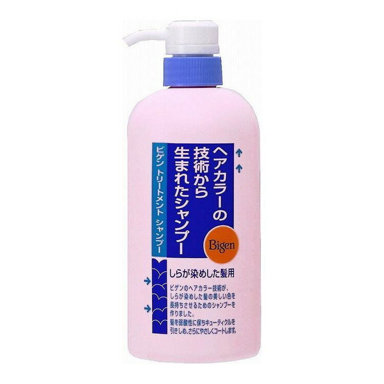 【単品7個セット】 ビゲントリートメントシャンプー600ML ホーユー株式会社(代引不可)【送料無料】 1