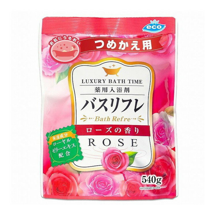 【単品6個セット】 バスリフレ薬用入浴剤詰替ローズの香り540G ライオンケミカル(代引不可)