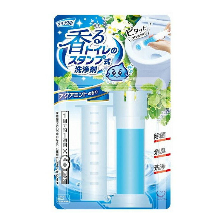 【単品7個セット】 クリンクル香るトイレのスタンプ40G ライフ堂(代引不可)