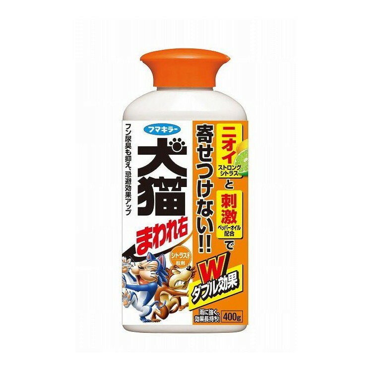 【単品11個セット】 犬猫まわれ右粒剤400G フマキラー株式会社(代引不可)【送料無料】 1