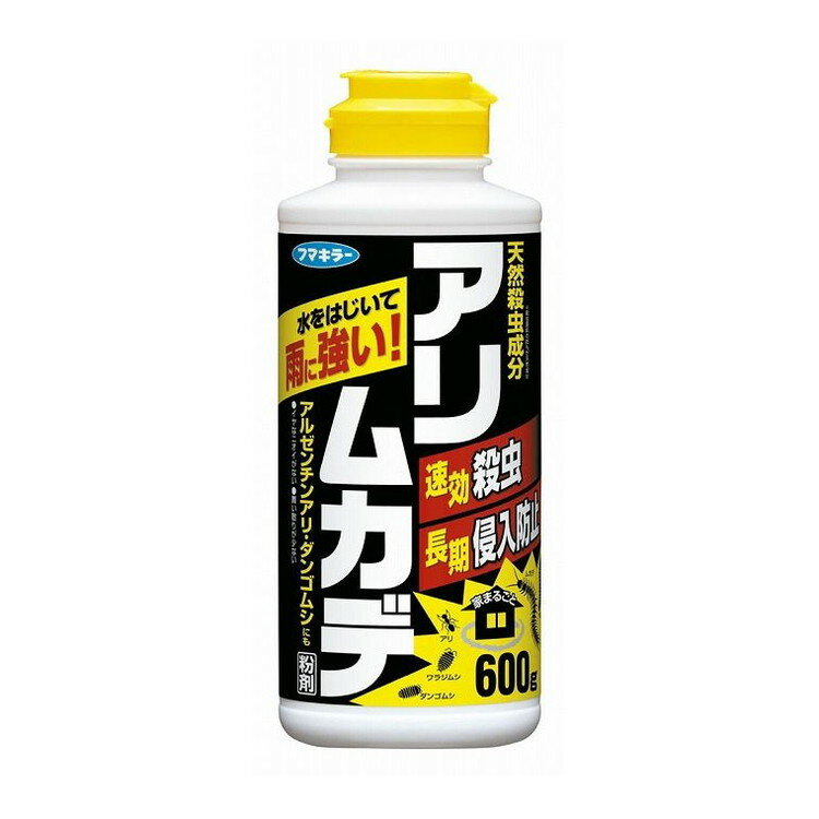 【単品12個セット】 アリ・ムカデ粉剤600G フマキラー株式会社(代引不可)【送料無料】