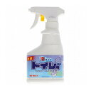 【単品20個セット】 トイレ洗剤スプレー泡300ML ロケット石鹸株式会社(代引不可)(3)