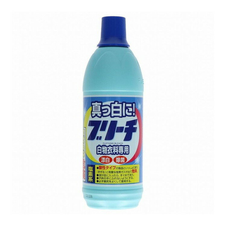 【単品6個セット】 衣料用ブリーチ600ML ロケット石鹸株式会社(代引不可)