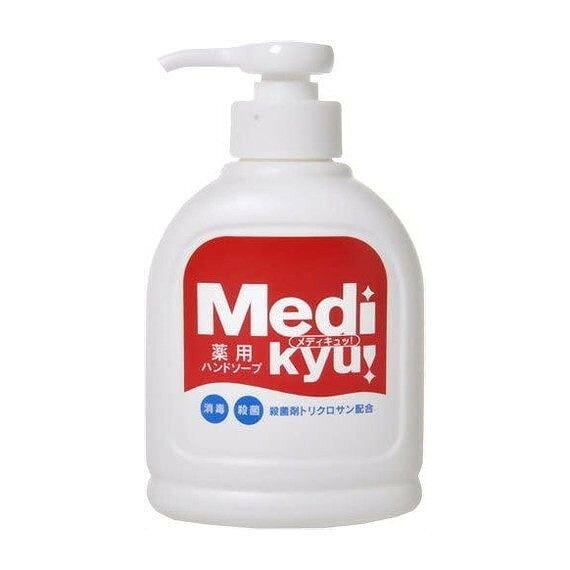 【単品16個セット】 薬用ハンドソープメディキュッ本体250ML ロケット石鹸株式会社(代引不可)【送料無料】