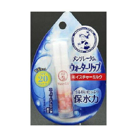 【単品1個セット】 メンソレータムウォーターリップモイスチャーミルク ロート製薬株式会社(代引不可) 【単品1個セット】 メンソレータムウォーターリップモイスチャーミルク ロート製薬株式会社(代引不可)