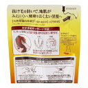 【単品12個セット】 50の恵髪ふんわりボリューム育毛剤替え150ML ロート製薬株式会社(代引不可)【送料無料】