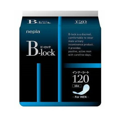 【単品15個セット】 ネピアビーロックインナーシート12016枚 王子ネピア株式会社(代引不可)【送料無料】