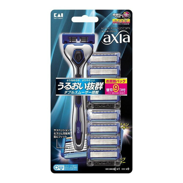 【単品7個セット】 GA0061AXIAバリューパックスリム替刃9コ 貝印株式会社(代引不可)【送料無料】