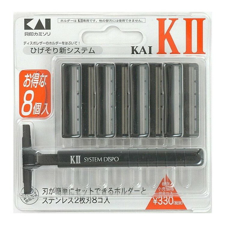 【単品5個セット】 K2-8BKAI-K2替刃8コ付 貝印株式会社(代引不可)