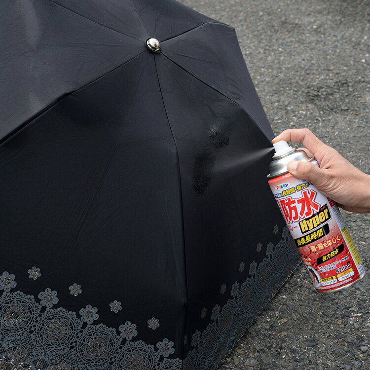 【単品15個セット】 繊維用防水スプレーハイパー420ML 株式会社アサヒペン(代引不可)【送料無料】