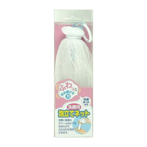 【単品14個セット】 KQ0190泡立てネット 貝印株式会社(美粧)(代引不可)【送料無料】