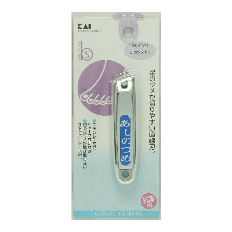 こちらは4901601975833単品が12個セットの商品ページです。以下、単品説明文【単品商品説明】足のツメが切りやすい直線刃ツメキリ。【製造者】貝印株式会社（美粧）【生産国】日本【内容量】1個【代引きについて】こちらの商品は、代引きでの出荷は受け付けておりません。【送料について】北海道、沖縄、離島は送料を頂きます。