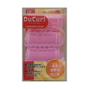【単品1個セット】 HC0643デュカールワンタッチカーラーM 貝印株式会社(美粧)(代引不可)