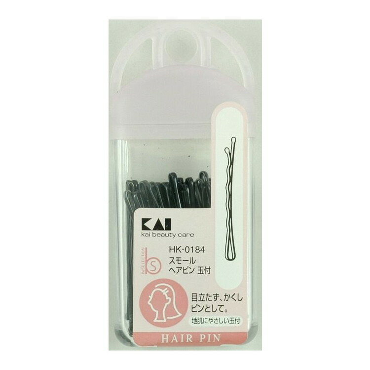 【単品3個セット】 HK0184スモールヘアピン玉付き 貝印株式会社(美粧)(代引不可)