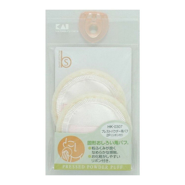 【単品6個セット】 HK0307プレストパウダー用パフ2P 貝印株式会社(美粧)(代引不可)【送料無料】