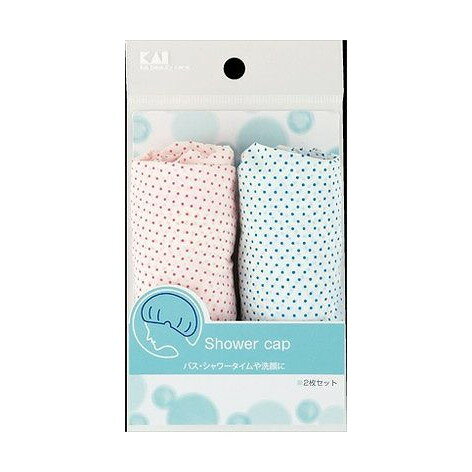 Bath Supplies - 【単品4個セット】 HL0181シャワーキャップ2P 貝印株式会社(美粧)(代引不可)【送料無料】