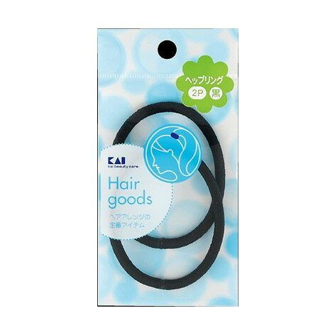 ��ñ��14�ĥ��åȡ� HL0127�إåץ�󥰥���2P �����������(����)(����Բ�)������̵����