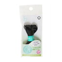 【単品16個セット】 HK0263ヘアゴム太黒抗菌 貝印株式会社(美粧)(代引不可)【送料無料】