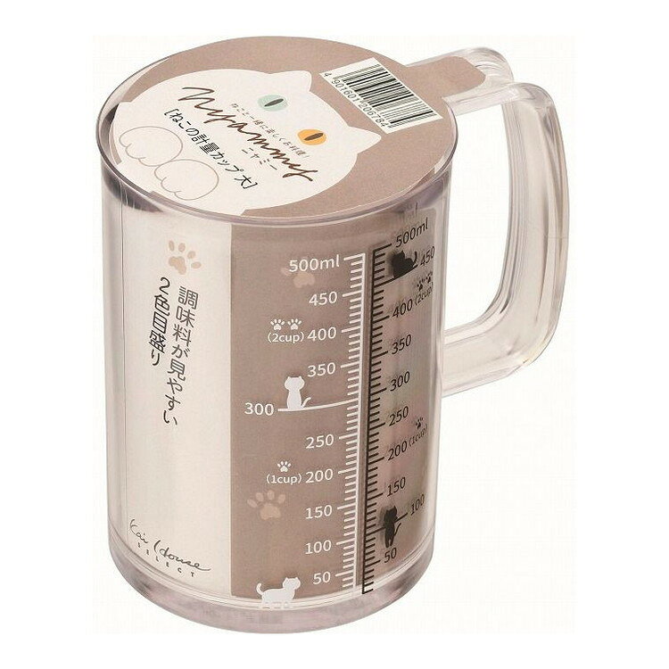 こちらは4901601206784単品が5個セットの商品ページです。以下、単品説明文【単品商品説明】調味料や液体が見やすい白と黒の2色目盛りの計量カップ。どこから注いでも液だれしにくい設計で手や置き場所を汚しにくくなっています。【製造者】貝印株式会社（雑貨）【生産国】日本【内容量】1個【代引きについて】こちらの商品は、代引きでの出荷は受け付けておりません。【送料について】北海道、沖縄、離島は送料を頂きます。