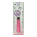 【単品4個セット】 HK0601ニュースタンダード爪きりS 貝印株式会社(美粧)(代引不可)