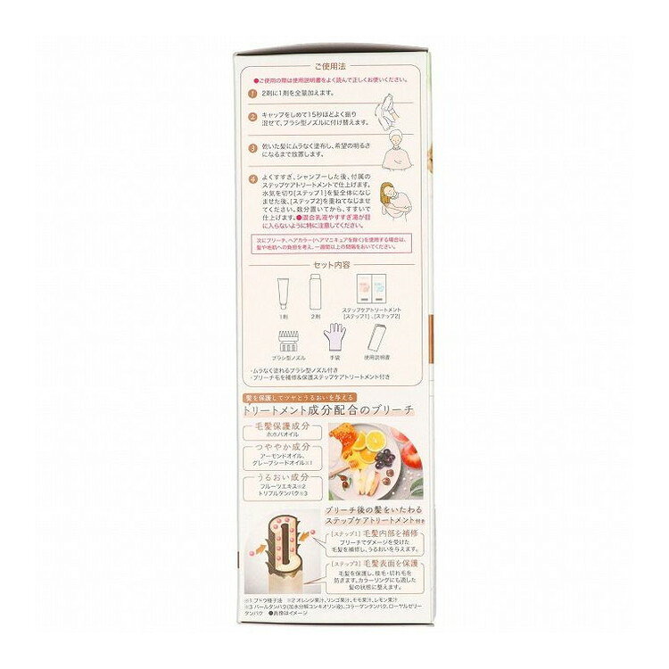 こちらは4904651124510単品が2個セットの商品ページです。以下、単品説明文【単品商品説明】明るさで選べるトリートメント成分配合のブリーチ。ブリーチ後のデリケートな髪を、補修＆保護する2ステップのアフタートリートメント付き。【製造者】株式会社ダリヤ【生産国】日本【内容量】1個【商品区分】医薬部外品【成分】1剤[有効成分]：強アンモニア水[その他の成分]：アルモンド油、イソステアロイル加水分解コラーゲン・アミノメチルプロパンジオール塩、エタノール、エデト酸四ナトリウム四水塩、塩化アルキルトリメチルアンモニウム、オレンジ果汁、加水分解コンキオリン液、加水分解ローヤルゼリータンパク液、高重合メチルポリシロキサン（1）、ステアリルアルコール、精製水、セタノール、濃グリセリン、フェノキシエタノール、ブドウ種子油、ホホバ油、ポリ塩化ジメチルジメチレンピロリジニウム液、ポリオキシエチレンセチルエーテル、メチルポリシロキサン、モモ果汁、流動パラフィン、リンゴ果汁、レモン果汁、香料2剤[有効成分]：過酸化水素[その他の成分]：エタノール、塩化ステアリルトリメチルアンモニウム、水酸化カリウム、精製水、セタノール、ヒドロキシエタンジホスホン酸液、ポリオキシエチレンステアリルエーテル、流動パラフィンステップケアトリートメント1水、ジメチコン、BG、クエン酸、ステアリルアルコール、セタノール、ベヘントリモニウムクロリド、アルガニアスピノサ核油、エタノール、スクワラン、ステアルトリモニウムクロリド、メチルパラベン、香料ステップケアトリートメント2水、ジメチコン、セタノール、BG、グリセリン、ステアルトリモニウムクロリド、クエン酸、水添ポリイソブテン、エタノール、イソステアロイル加水分解コラーゲンAMPD、加水分解シルク、シア脂、メチルパラベン、香料【代引きについて】こちらの商品は、代引きでの出荷は受け付けておりません。【送料について】北海道、沖縄、離島は送料を頂きます。