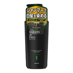 【単品5個セット】 サロンドプロメンズカラーシャンプーDBR 株式会社ダリヤ(代引不可)【送料無料】