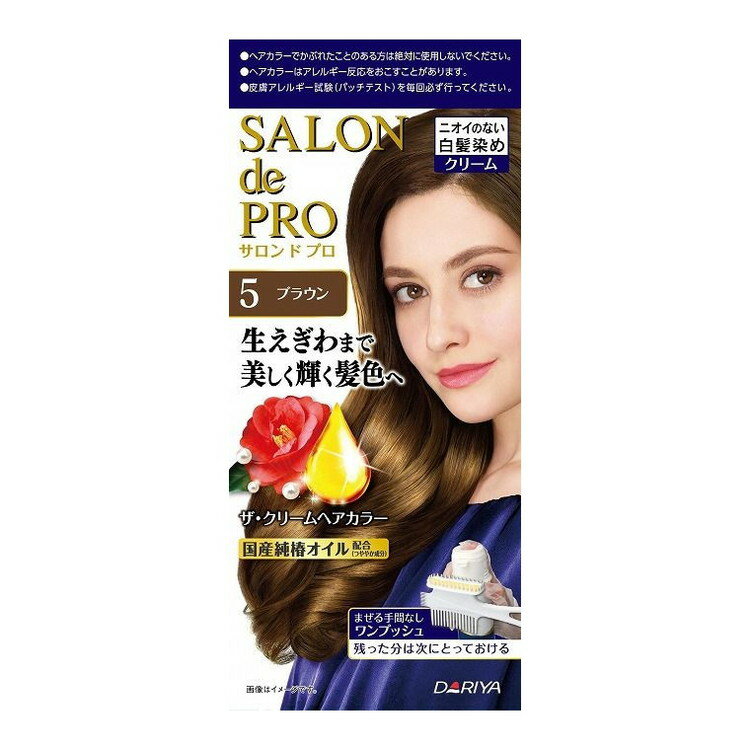 【単品17個セット】 サロンドプロザ・クリームヘアカラー5 株式会社ダリヤ(代引不可)【送料無料】