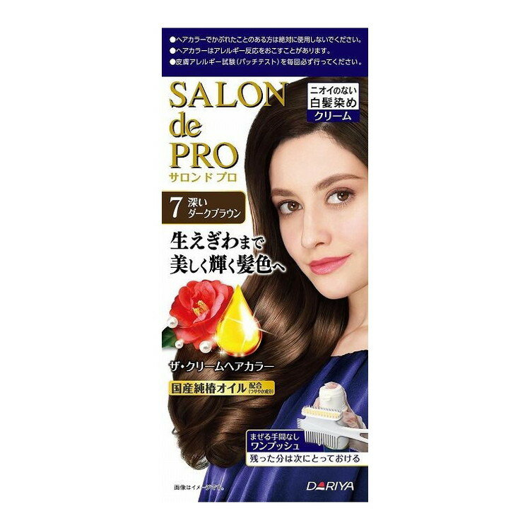 【単品1個セット】 サロンドプロザ・クリームヘアカラー7 株式会社ダリヤ(代引不可)