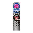 【単品6個セット】 パルティターンカラースプレーナチュラルブラック 株式会社ダリヤ(代引不可)【送料無料】