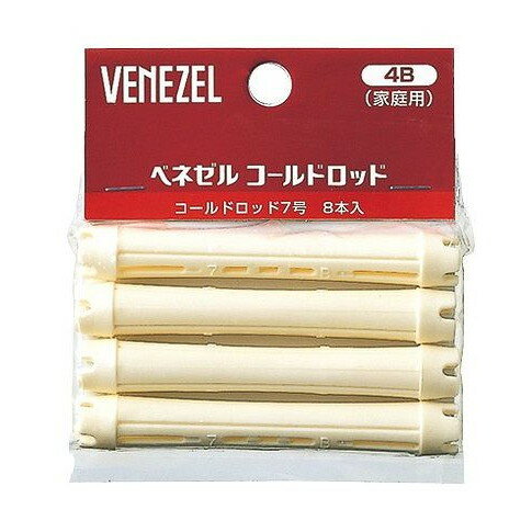 【単品2個セット】 ベネゼルコールドロッドB7号 株式会社ダリヤ(代引不可) 【単品2個セット】 ベネゼルコールドロッドB7号 株式会社ダリヤ(代引不可)