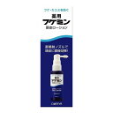 【単品15個セット】 フケミン薬用頭皮ローション50ML 株式会社ダリヤ(代引不可)【送料無料】