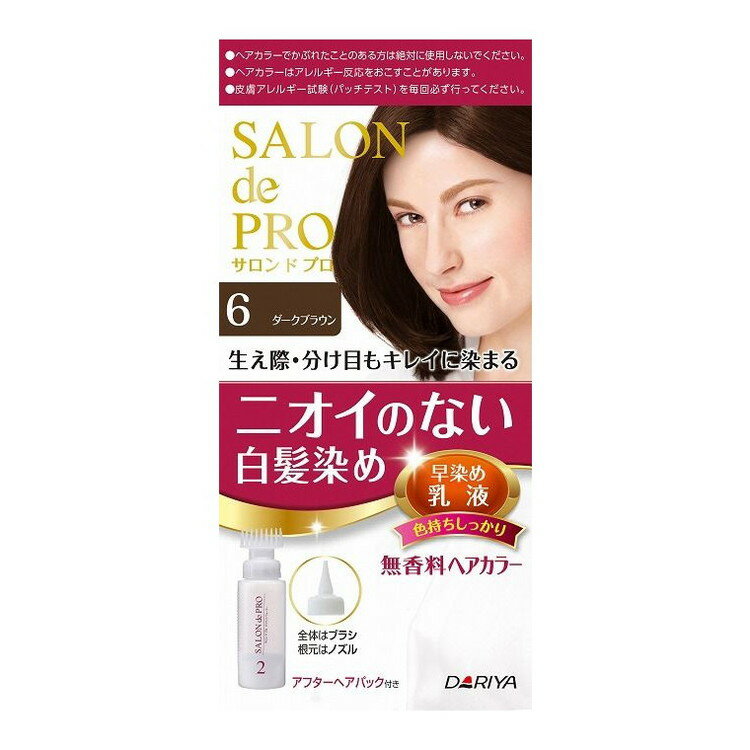 【単品15個セット】 Sプロ無香料ヘアカラー早染め乳液 白髪用 6 株式会社ダリヤ(代引不可)【送料無料】