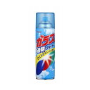 【単品2個セット】 リンレイガラスクリーナー480ML 株式会社リンレイ(代引不可)