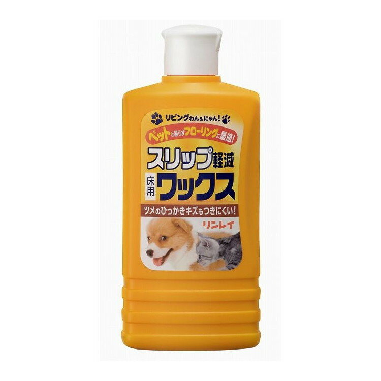 【単品15個セット】 リビングわんすべり軽減ワックス500ML 株式会社リンレイ(代引不可)【送料無料】