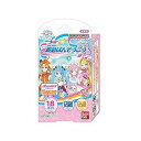 【単品10個セット】 ばんそうこうひろがるスカイ!プリキュア 株式会社バンダイライフ事業(代引不可)【送料無料】