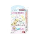 【単品4個セット】 ばんそうこうすみっコぐらし 株式会社バンダイライフ事業(代引不可)(4)