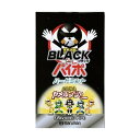 【単品6個セット】 ブラックパイポ3本 株式会社マルマン(代引不可)