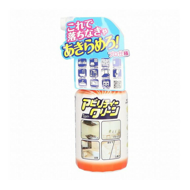 【単品16個セット】 TIPO'Sアビリティークリーン本体500ML 株式会社友和(代引不可)【送料無料】