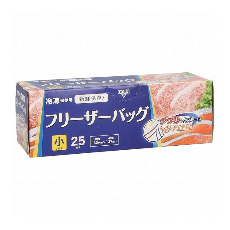 【単品18個セット】 WF01フリーザーバッグ小25枚 株式会社ジャパックス(代引不可)【送料無料】