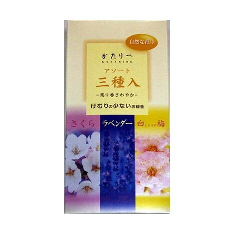 【単品17個セット】 Nかたりべ三種185G 株式会社日本香堂(代引不可)【送料無料】